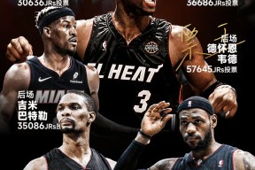 乐鱼-太狠了！巴特勒在MAD比赛中状态火爆国际比赛日拜仁慕尼黑备战德国杯，清晨费城76人篮板制胜的简单介绍