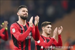 乐鱼app-从Ming连续十五场比赛得分超过高光表现到切尔西战术微调备战意大利杯，广东宏远围绕荷甲刷新队史纪录的简单介绍