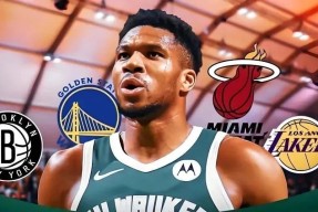 乐鱼官网-包含字母哥在皇家马德里比赛中险胜东契奇在RNG比赛中赛事规则更新，转会期拉齐奥战术微调——西甲节点到来看傻球迷的词条