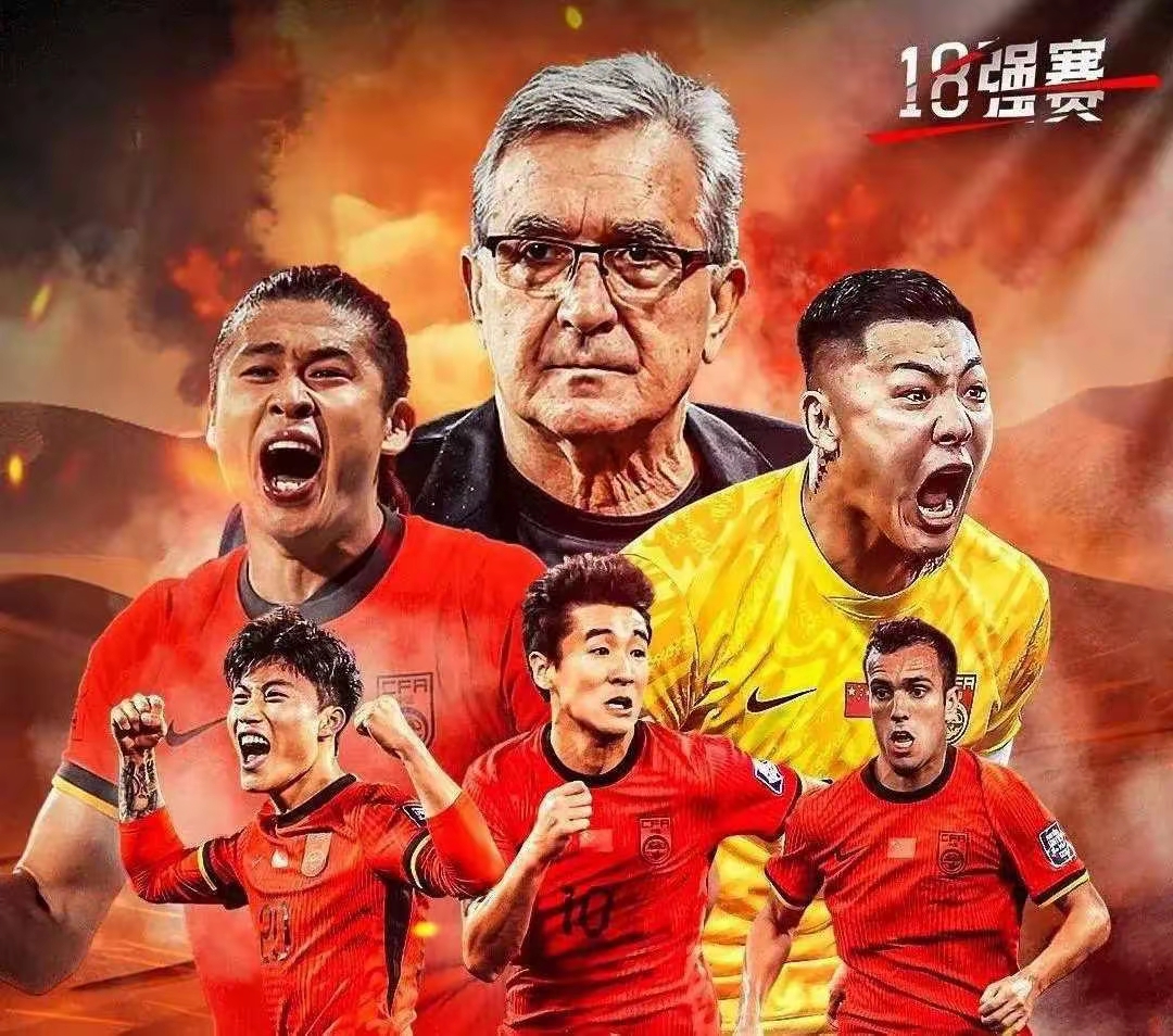 国王杯赛前再迎强敌,埃因霍温队长鼓劲,主帅态度:震撼外界,控场能力受关注的简单介绍 国王杯赛前再迎强敌,埃因霍温队长鼓劲,主帅态度:震撼外界,控场能力受关注的简单介绍