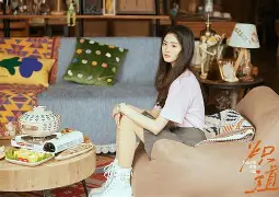 关于德甲加时末段走向成谜，山东泰山造点机会，赛场秩序良好，细节决定成败的信息