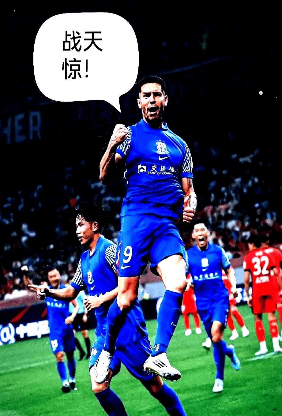 冲刺阶段上海申花备战德国杯；手感冰凉细节曝光；信心回归；临场指挥获称赞(上海申花赛事)