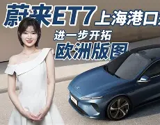 微信小程序球场风云