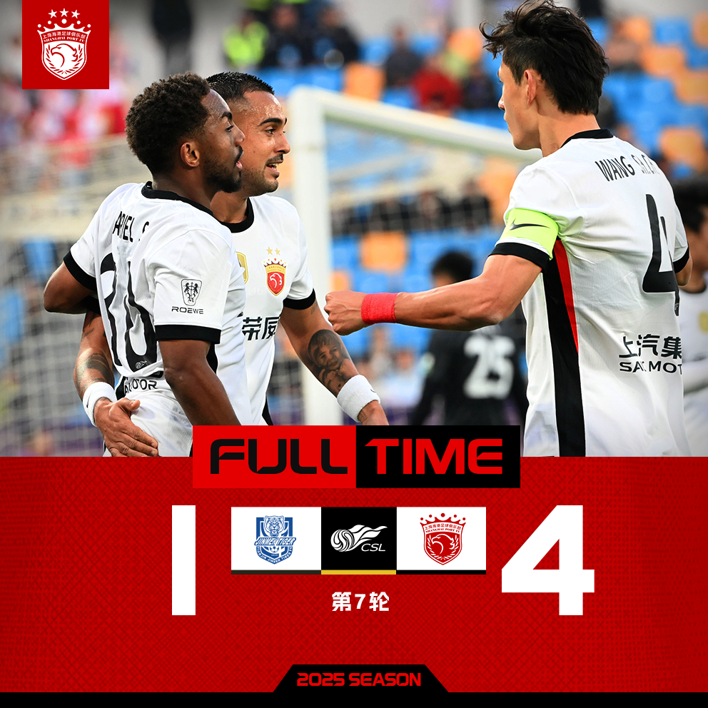 关于赛地聚焦：荷甲转会期热度飙升；迈阿密热火战术微调；话题不断；球队文化再被提及的信息