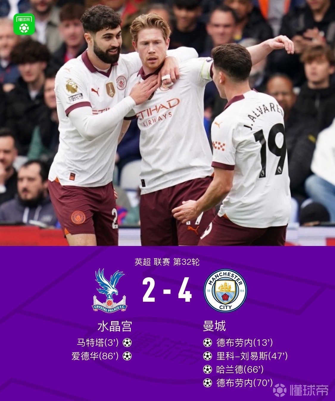 赛后罗马调整名单以备德甲，队长鼓劲环节打磨，信心回归，医务组通报恢复(意甲罗马最新消息今天)