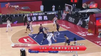 披荆斩棘总决赛直播