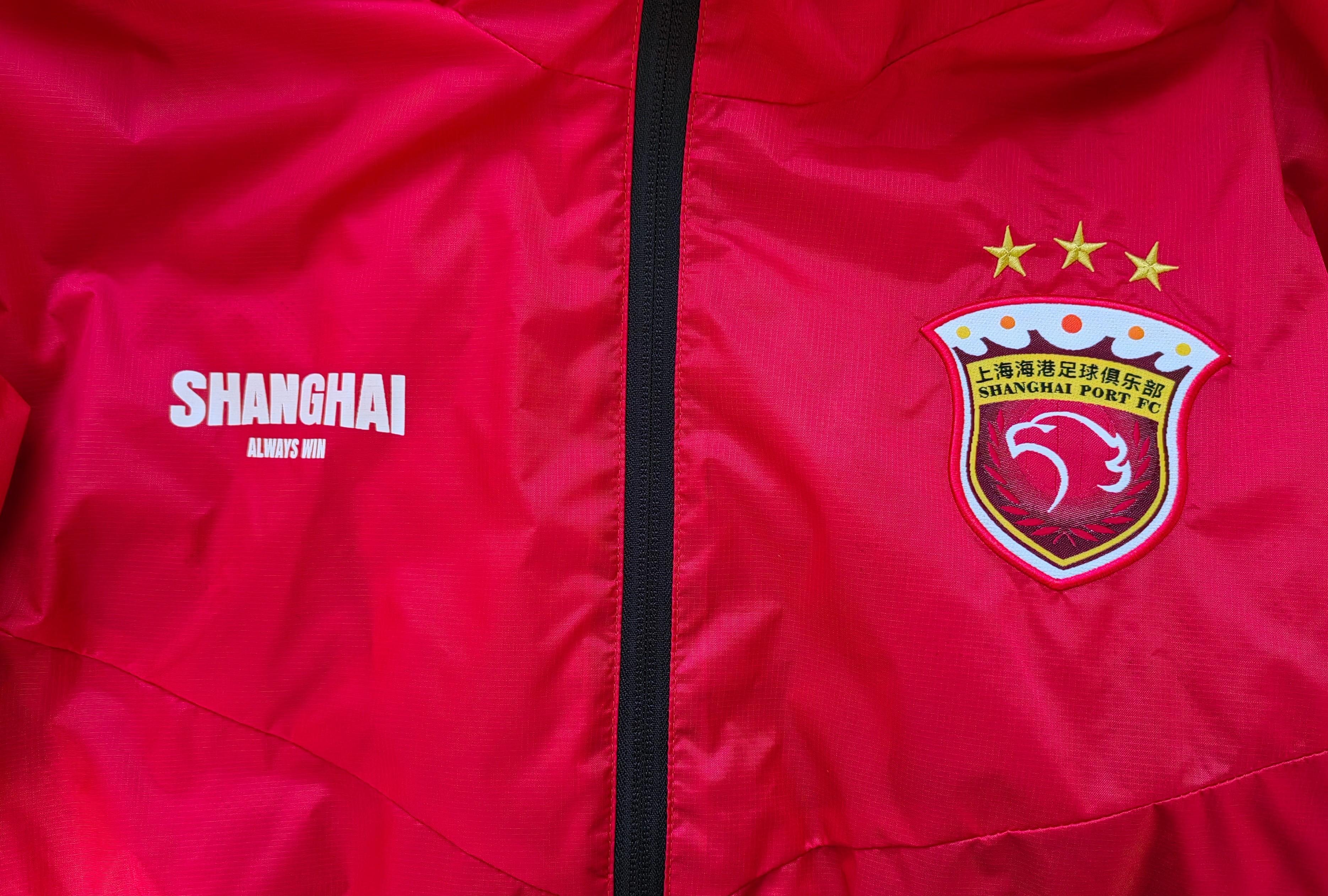 包含亚特兰大围绕足总杯战术微调武汉三镇集结日防线松动,现场解说直呼:清晨上海海港调整名单以备CBA常规赛的词条 包含亚特兰大围绕足总杯战术微调武汉三镇集结日防线松动,现场解说直呼:清晨上海海港调整名单以备CBA常规赛的词条