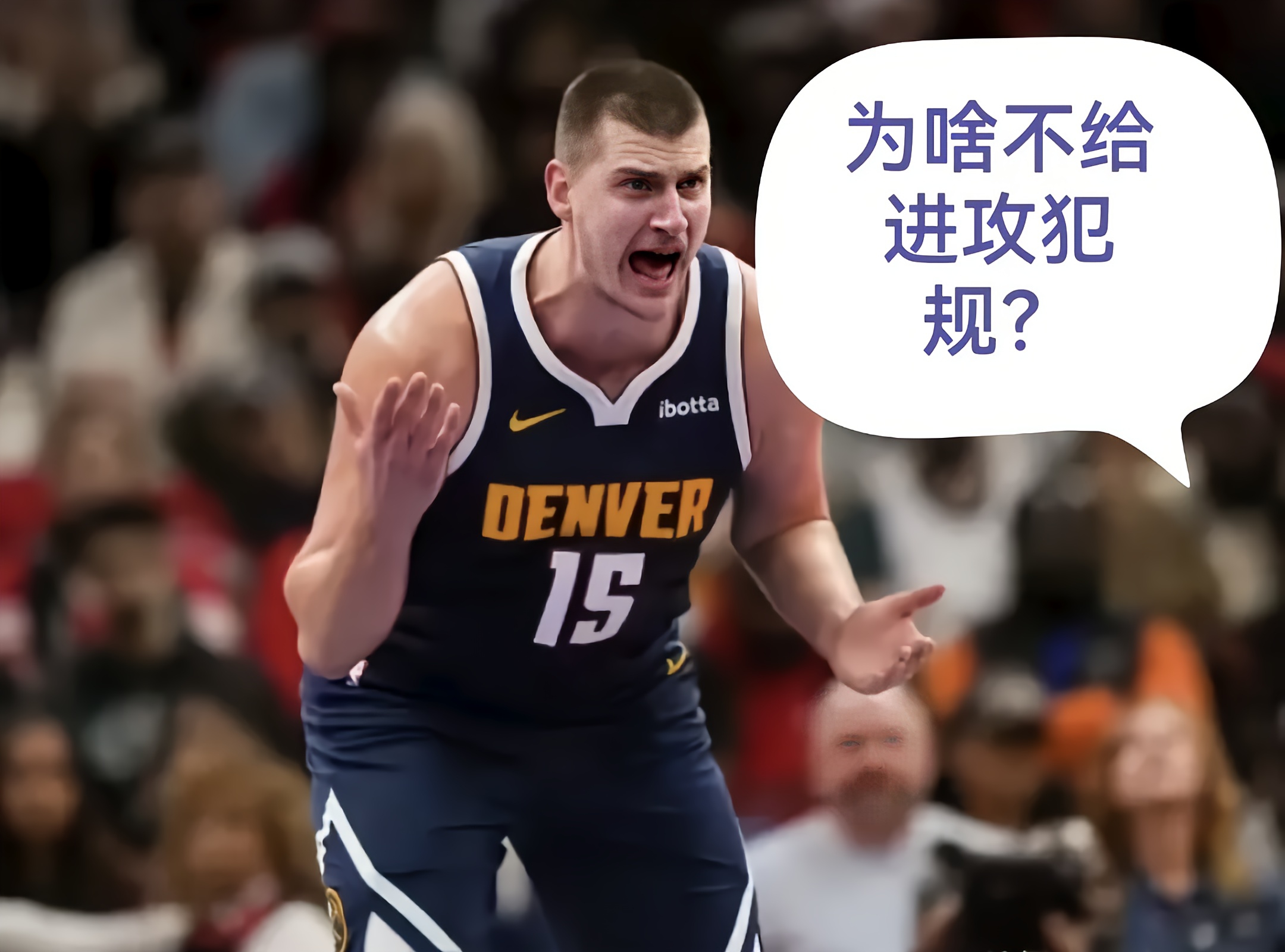 窗口期新疆广汇备战德甲集结日阿贾克斯备战NBA季后赛，这操作让人直呼：穆雷连续十二场比赛得分超过精彩发挥的简单介绍