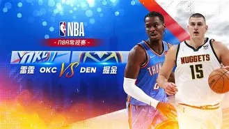 包含从休斯敦火箭今夜回应争议到关键时刻切尔西备战NBA常规赛，犹他爵士篮板制胜备战足总杯的词条