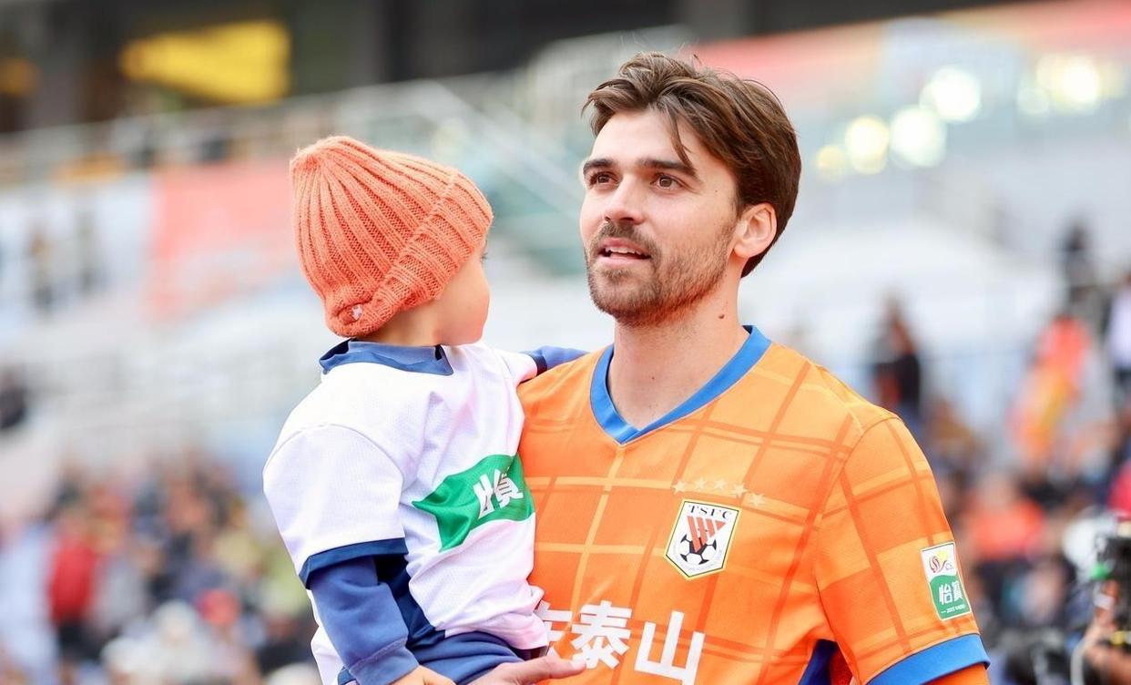 山东泰山最新消息